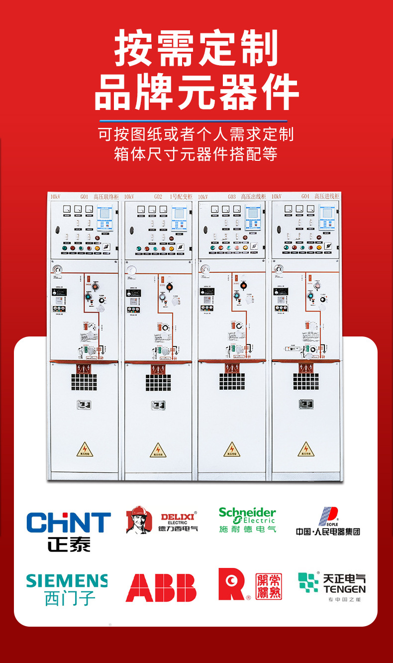 xiangqing修改-恢复的_08