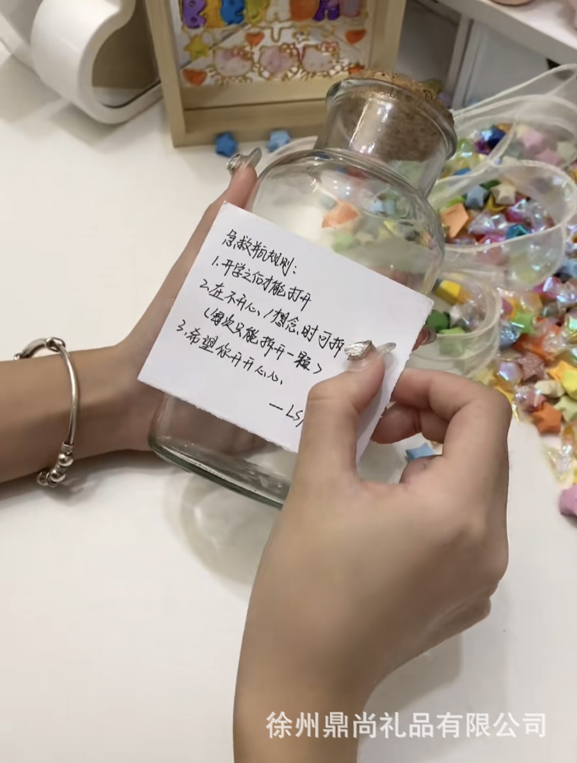 2023_09_04_23_43_IMG_2321