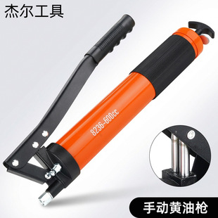 �����ք��S�͘� ���ޙC�ކΗU�p���U ע�͘��߉������S�͘��S��