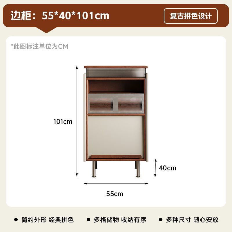 Retro madera sólida comedor lado gabinete Bauhaus estilo medieval madera de cerezo contra la pared armario de almacenamiento sala de estar gabinete de entrada de almacenamiento doméstico