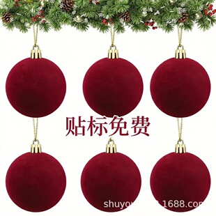 ���tɫֲ�q��Ƽtɫ�z�q�}�Q��6/8cm�ߙn���Z�q�}�Q���}�Q����