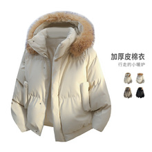 美式情侣派克服男款冬季高级感保暖加厚毛领棉服潮牌飞行连帽外套