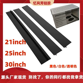 其他口腔护理;其他美妆工具;脱毛/剃毛器