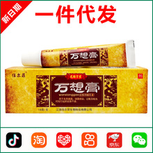 �ζ��������18g/֧װƤ���־����  1777