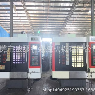 ���۾޸�T5荹����ġ����־޸�TC-540�C������M80������荹�����