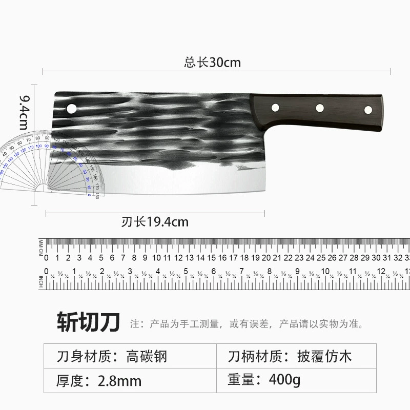 Фабричная оптовая продажа домашних кухонных ножей кованые острые нарезанные изделия и резка кухонная резка мяса резка костей и двухиспользование резки ножей кухонный