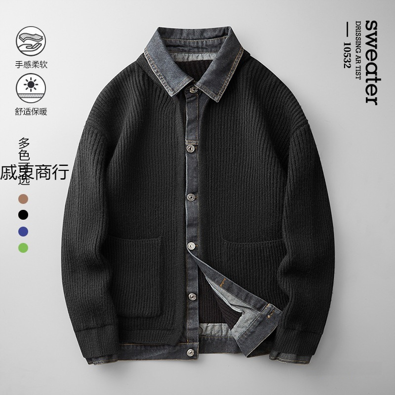 American-Style Trendy Denim Patchwork Faux Two-Piece Cardigan Sweater for Men, Autumn and Winter Niche Versatile Knitwear Jacket American-Style Trendy Denim Patchwork Faux Two-Piece Cardigan Sweater for Men, Autumn and Winter Niche Versatile Knitwear Jacket