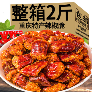 ��ཷ200g���b�ɳ������໨���������������ؑc�a��ʳƷ�¾Ʋ�