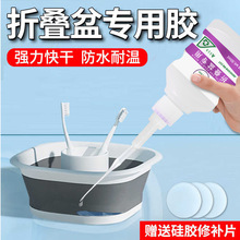 �ۯB�茣���z�ۯB�����aճ��sϴ��������Ͱ����Ͱ©ˮ�ѿp�a����