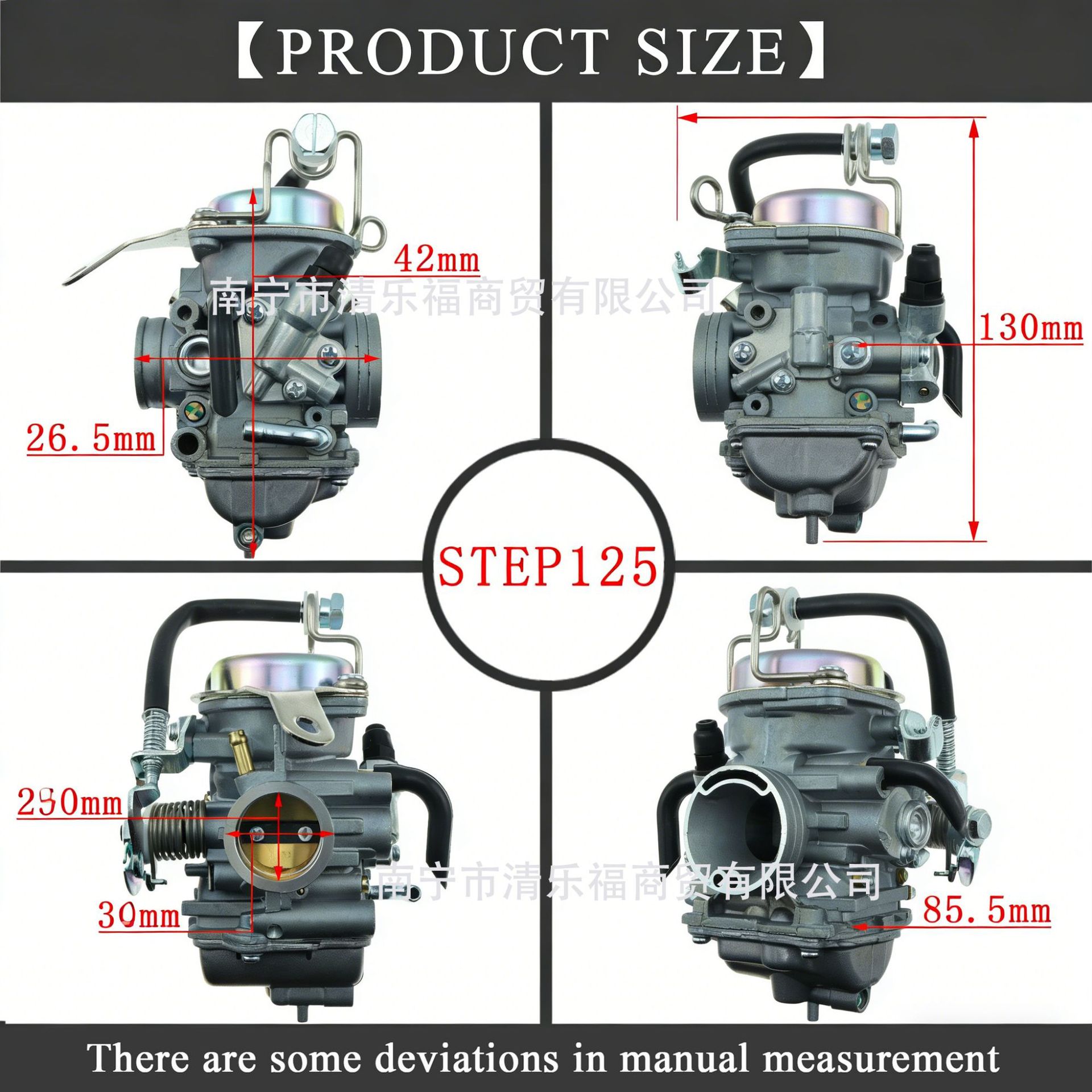 Suzuki 125 Step 125/Suzuki Step125 Carburetor 13200-46g11-000