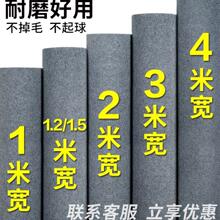 。灰色拉绒地毯加厚庆典会议烟灰色展会地毯装修楼梯满铺拍照背景