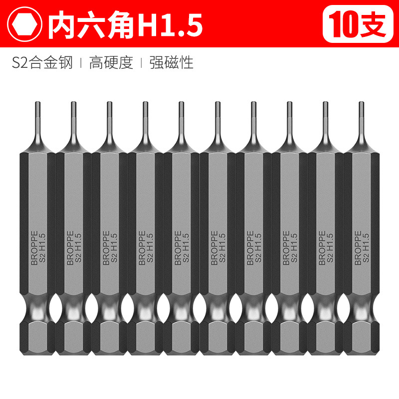 BROPPEPPI punzón eléctrico cruzado hexagonal punzón S2 punzón punzón eléctrico punzón magnético punzón