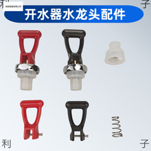 늟��_ˮ��ˮ���|Ȧ����^����Ͱˮ������ֱ�Ͱ�͸ߜ؟�ˮ�C