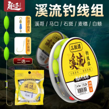 ���� ����ƯϪ��ើ��MС��ើ��M���h�Ӿ��A�D�h ����Ư���M��Ʒ