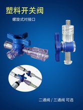 �������^��ͨ�y�c�z���L�_�P���Ќ��x����ӡ�C�����Ì�����ͨ�y