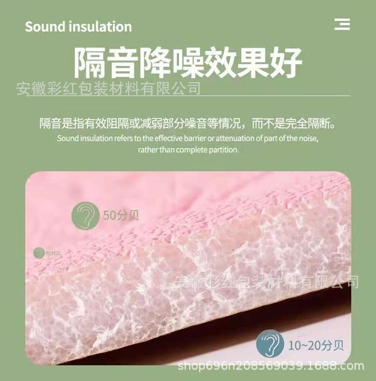 详情三.jpg