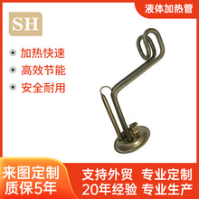 ���P䓷��mʽ220V늼ӟ��1440W늟�ˮ���ˮ�Cˮ��l��ܼ���ʽ