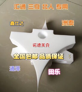 �o�܄��ͺϙC���z����z�K �o�܄��ͺ���� ���ķ����z��