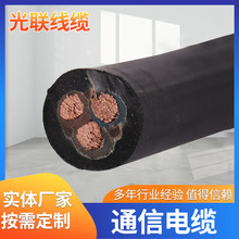 HYAC10*2*0.5 20*2*0.5�ܿ�ͨ����|30*2*0.5 50*2*0.5�ܿ��Ԓ��