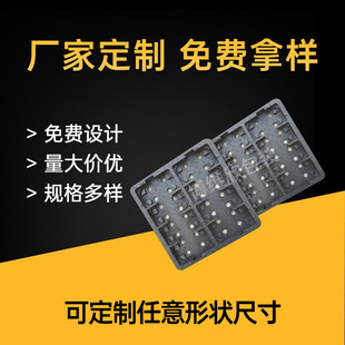 EPP��ĭ�S�����l���ܶ�EPP������ĭ ���Ʈ���EPP��ĭ����Ӳ�|��ĭ