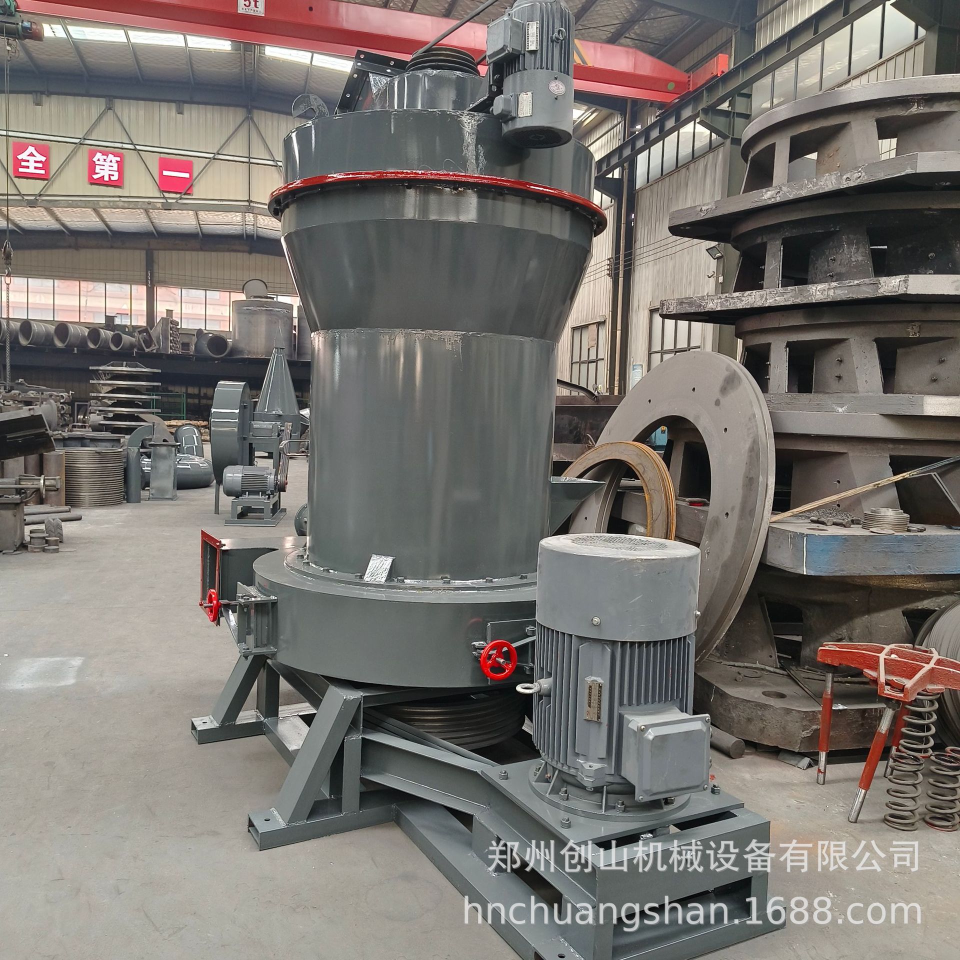 雷蒙磨粉机  吕灰雷蒙机 供应石灰粉磨机  雷蒙磨粉机直销雷蒙机