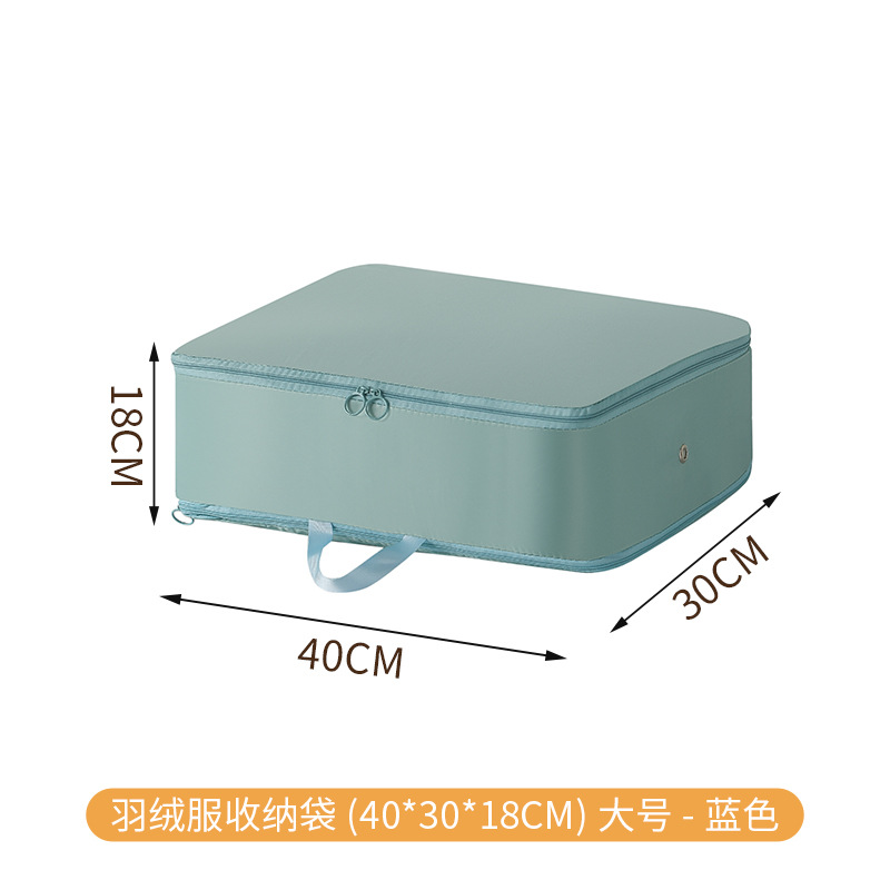 블루 사이즈 L(40*30*18cm)