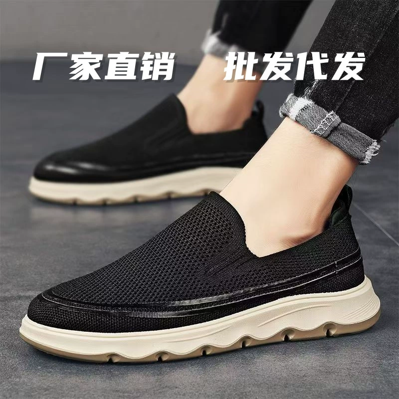 Мужская обувь Лето 2024 новая тонкая сетка дышащая одна педаль ленивый спорт толстая подошва износостойкая рабочая повседневная обувь