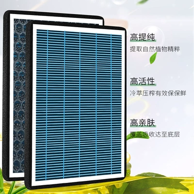 Car Air Freshener Air Conditioning Air conditioning filter