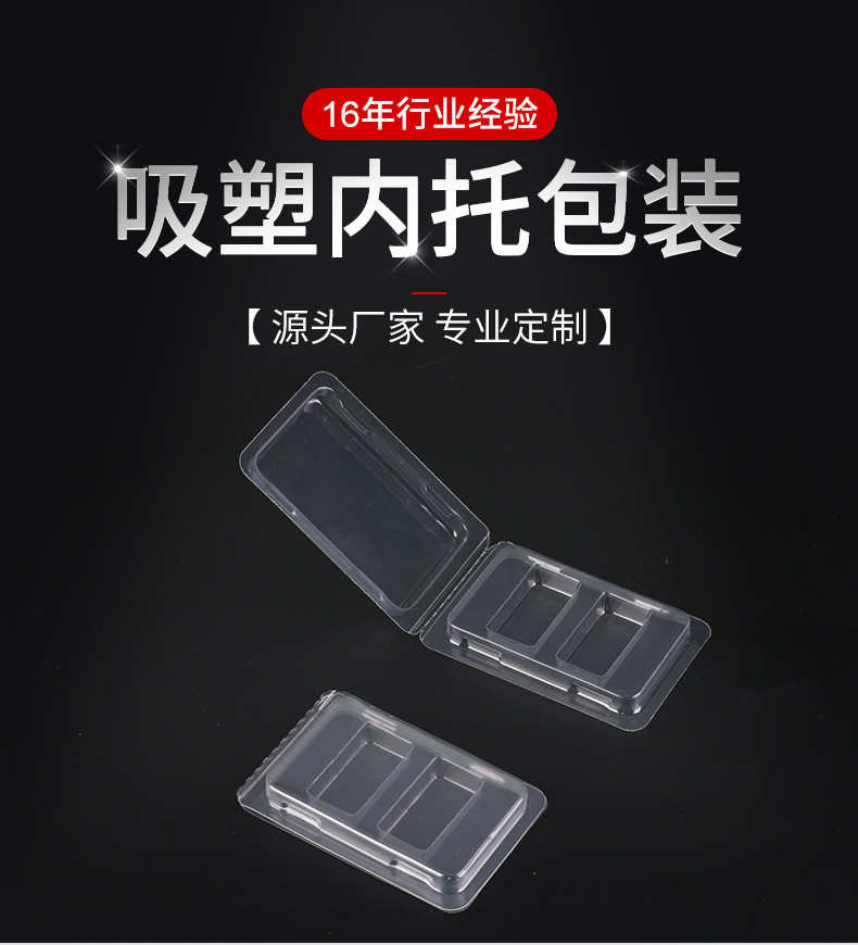 10985797892_190359472