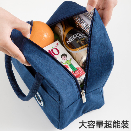 Japanese-style insulated lunch bag portable thickened lunch bag student work waterproof aluminum foil picnic lunch box bag