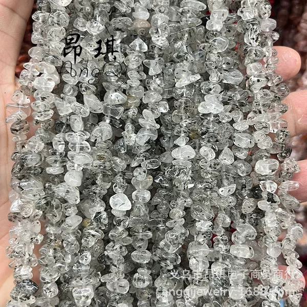 Natural Black Super Seven