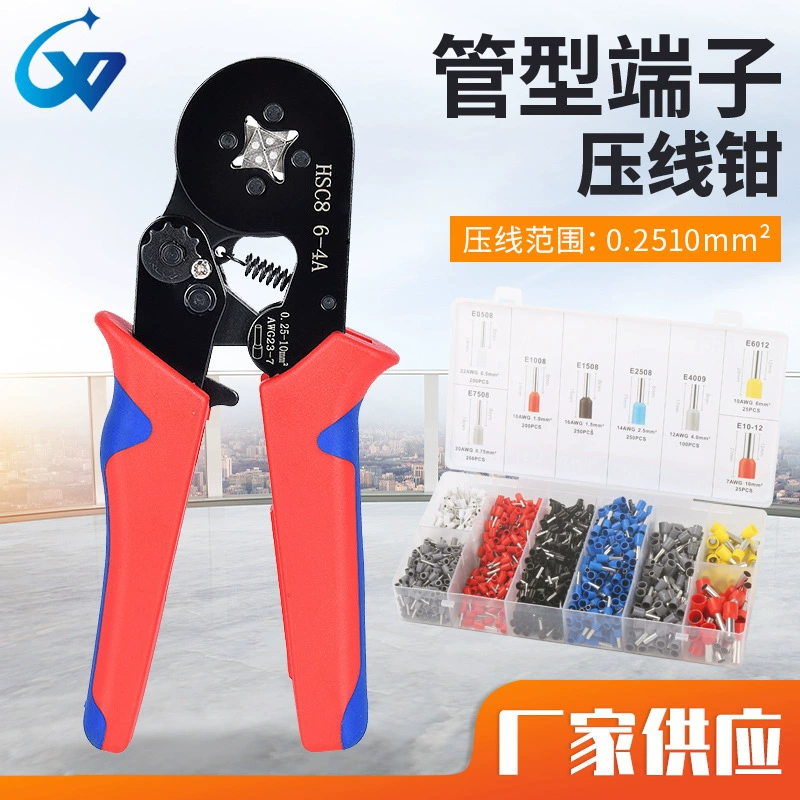Чернение поверхности питания 0,25-10 мм² красная и синяя ручка HSC8 6-4 Клещи для обжима клемм европейских труб
