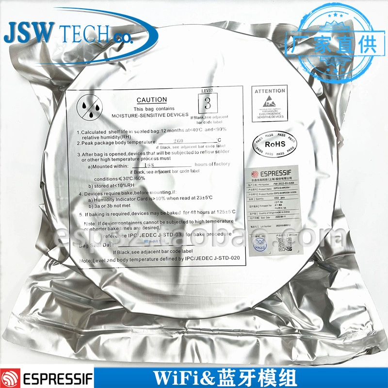 ESP32-S3 ESP32-S3-Wroom-N16R8 модуль двойной ядро 2,4 ГГц Wifi и Bluetooth