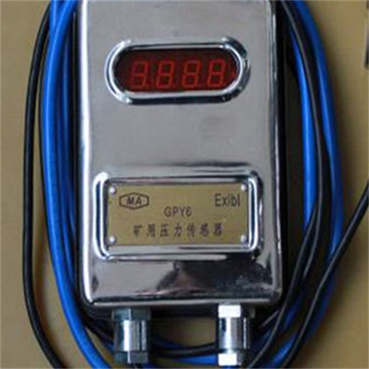 Suministro de sensores de presión GPY6 para minería Sensores de presión en stock