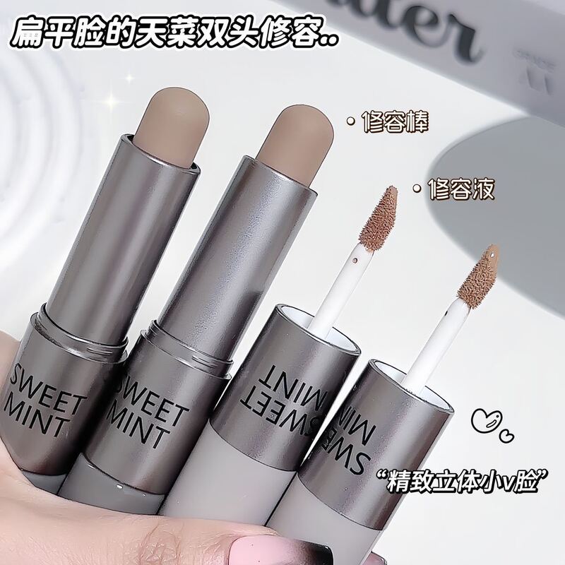 Sweetmint Double-Effect Contouring Stick Natural Stereo Nose Shadow Modification Contour Silhouette Matte Facial Contouring Stick