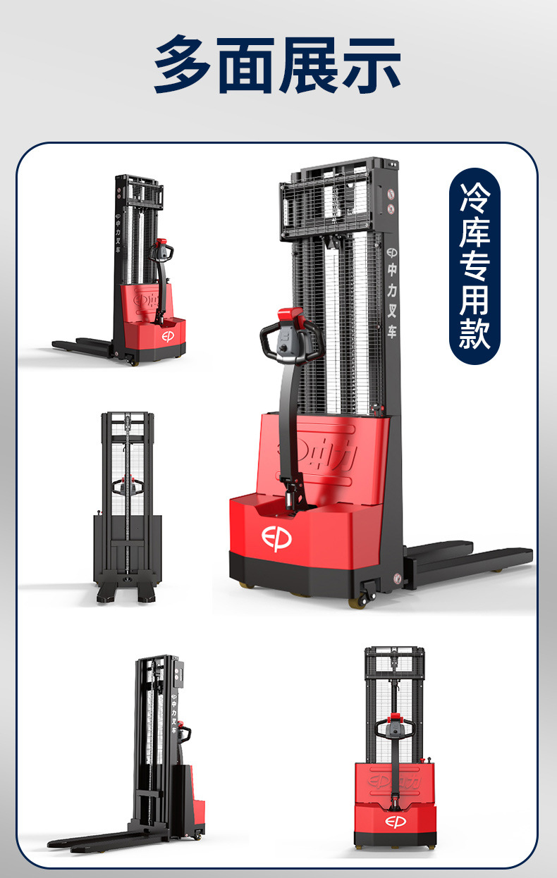 详情_19.jpg