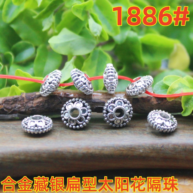 1886 (2)