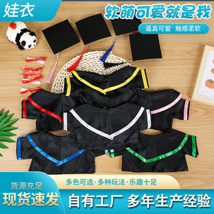 ��ʿ��30CM̩��С�ܹ��Ю��I��ʿñ�Wʿ���Tʿ���I�����®��I�Y��