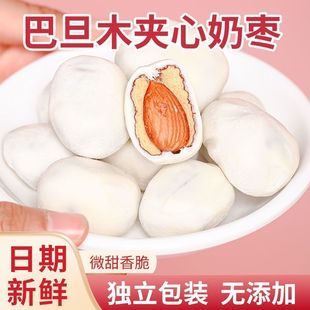 �A�͵�ľ�̗�����A��С���b�������b�½��W�t�̗��t�����e��ʳ