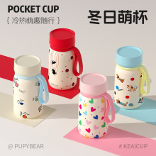 СS316P䓱رɐیWͯyֵͨŮˮ