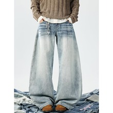 跨境批发代发美式复古压皱感猫须设计弯刀阔腿百搭牛仔裤男女