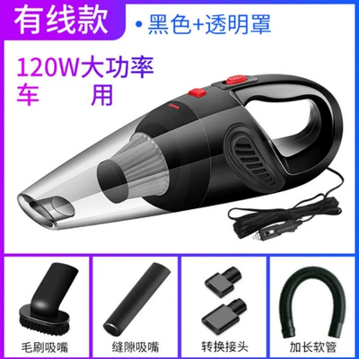 Tozsoranlar Wet and Dry Dual-Use, Portable - vehicle-mounted-belt-line