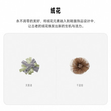 2025������Ʒ��DIY�����q������Ь���ۿ�Ь���b�