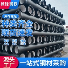 DN200��ī�T�F�܏S�� �в�ʽ���ܼ� �������̽��B�o��ˮ��ī��a��