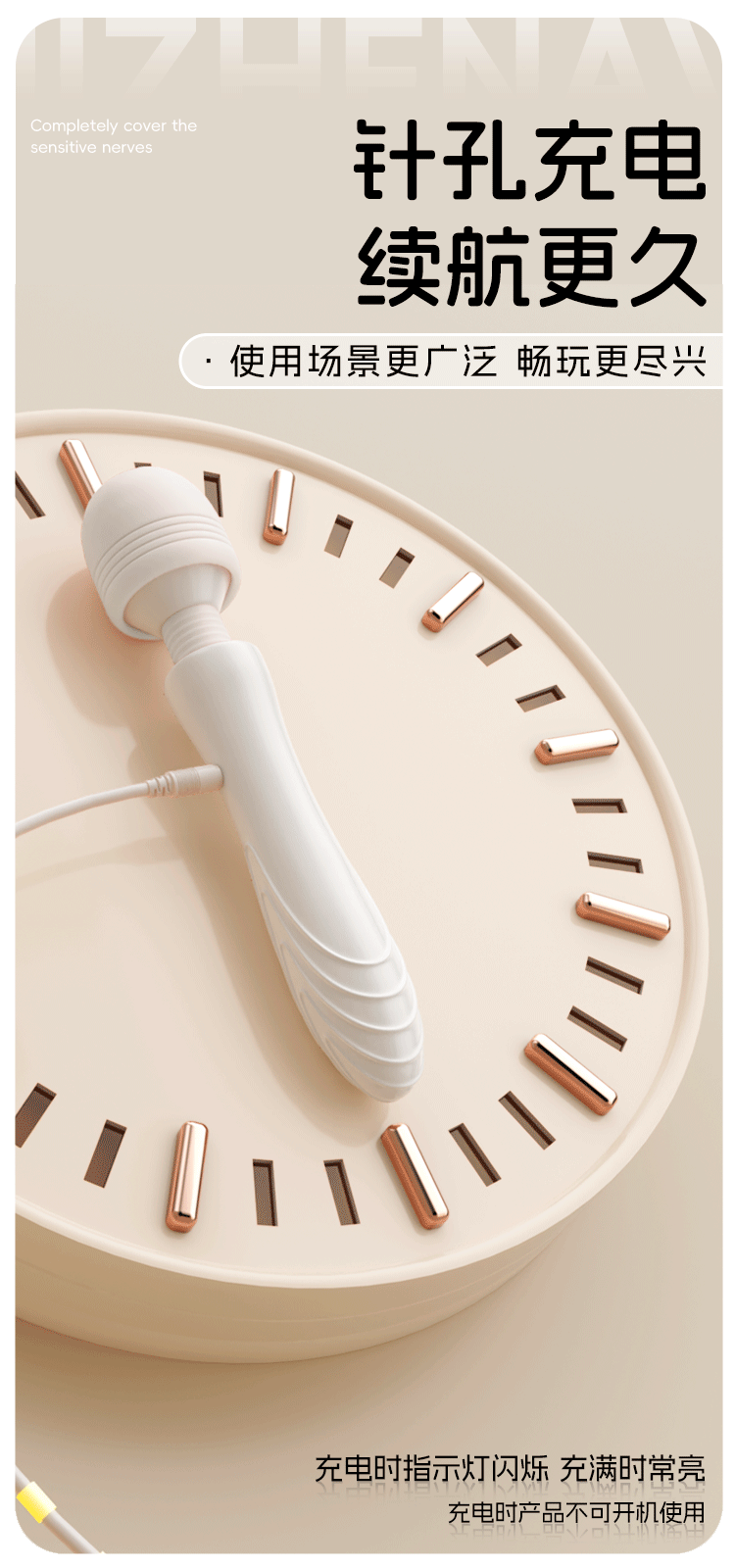 Jiuai Electric Vibrating AV Stick for Women, Dual-Vibration Insertable Adult Toy, White ABS — detail image 32