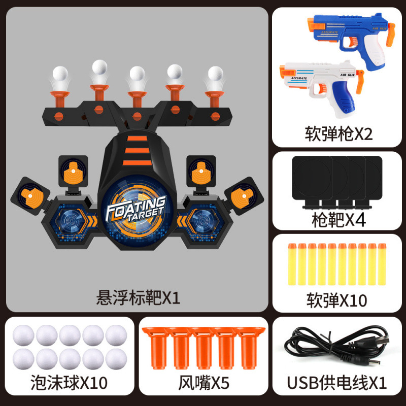 주황색 정지 대상 2-in-1 더블 Q