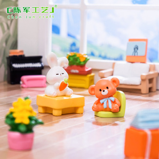 ΢���^����������С�����ӼҾ��ģ�� DIY�Ʒ�������΢�sС�[��