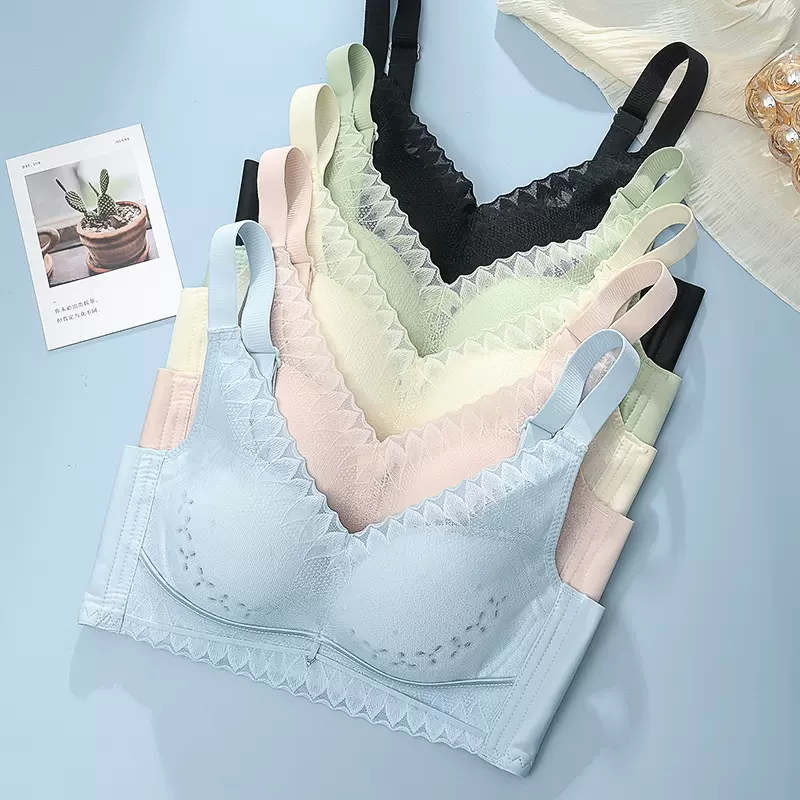 内衣女小胸无痕聚拢显大收副乳上托防下垂调整型性感蕾丝舒适文胸