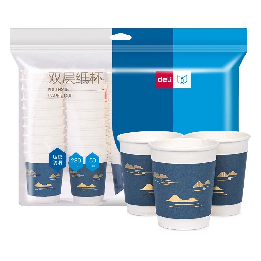 [Оптовая] Deli 19215 Двухслойный бумажный стаканчик 280 мл Утолщенный бумажный одноразовый Бумажный стаканчик 50 для офисного и домашнего использования