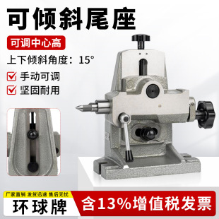 �h����WZK180���{β�����β���ֶȱP���{���ĸ�β픿���β��